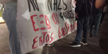 Αντιφασιστικός ξεσηκωμός: Οι απαγορεύσεις έσπασαν στους δρόμους σε Ν. Ηράκλειο, Ν. Ιωνία και Πευκάκια