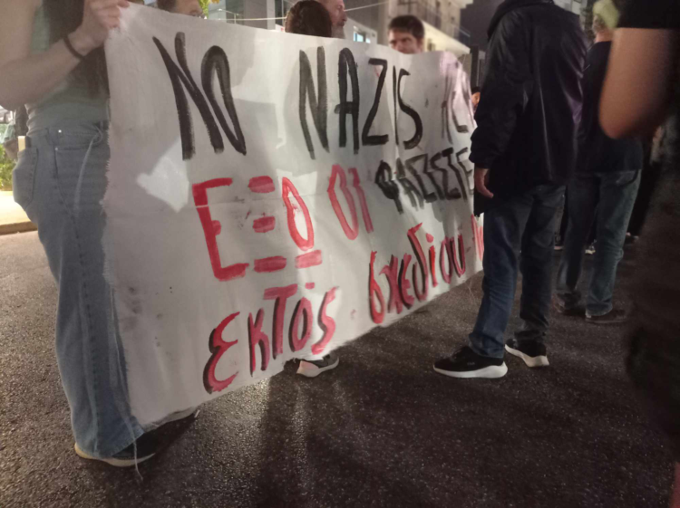 Αντιφασιστικός ξεσηκωμός: Οι απαγορεύσεις έσπασαν στους δρόμους σε Ν. Ηράκλειο, Ν. Ιωνία και Πευκάκια