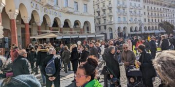 19/11 Παγκόσμια Ημέρα Μνήμης θυμάτων τροχαίων συγκρούσεων – Όχι στη συγκάλυψη του εγκλήματος στα Τέμπη