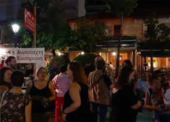 Μιλώντας σε εργαζόμενους και φτωχούς