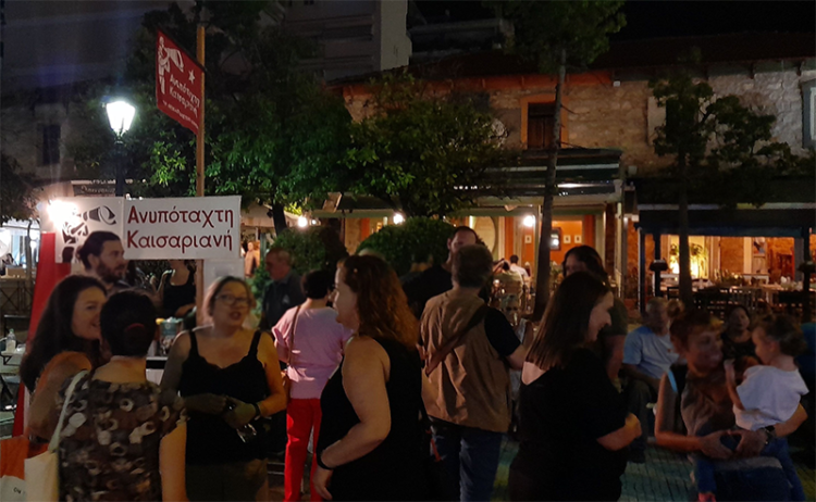 Μιλώντας σε εργαζόμενους και φτωχούς