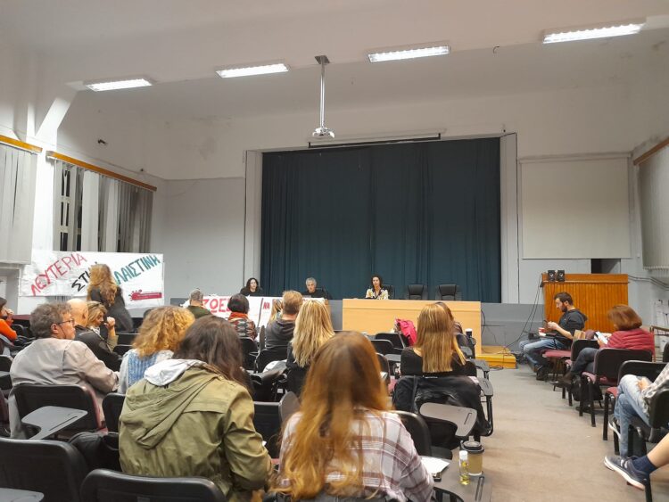 Αττική: Σε θέση μάχης η Αντικαπιταλιστική  Ανατροπή