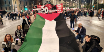 Το Πολυτεχνείο είναι εδώ, με υψωμένη σημαία Παλαιστίνης