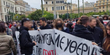 Μαθητές για το Πολυτεχνείο: Πιο «κοντά» παρά «μακριά»