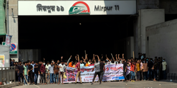 Περισκόπιο 11.11