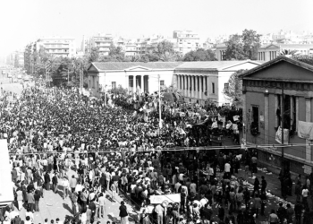 Για το Νοέμβρη του ’73: Σε πείσμα καιρών και εξουσίας, ο αγώνας συνεχίζεται