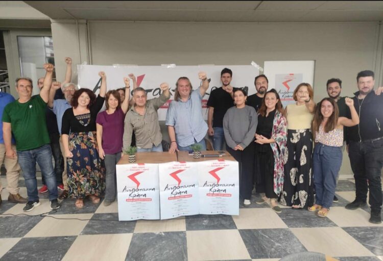 Θα μας βρουν απέναντι στη νέα τους επιδρομή