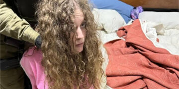 Το Ισραήλ απήγαγε την Αχέντ Ταμίμι, σύμβολο της Παλαιστινιακής αντίστασης