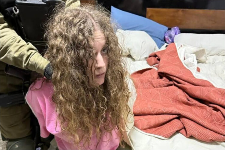 Το Ισραήλ απήγαγε την Αχέντ Ταμίμι, σύμβολο της Παλαιστινιακής αντίστασης