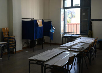Αποχή: Αδυναμία ή δύναμη της αστικής πολιτικής;