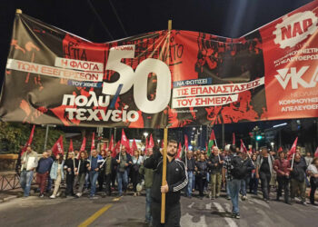 Αναιρέσεις: Μια δυνατή παράσταση για τα 50χρονα του Νοέμβρη