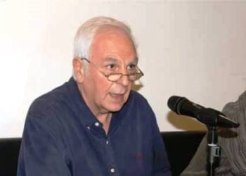 Μνήμη Γιώργου Μανιάτη
