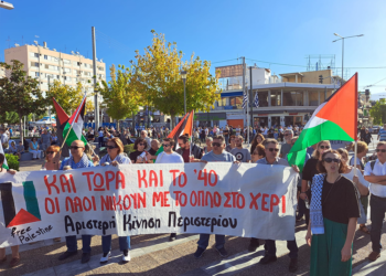 Ενωτική επιλογή με σαφή πολιτική κατεύθυνση