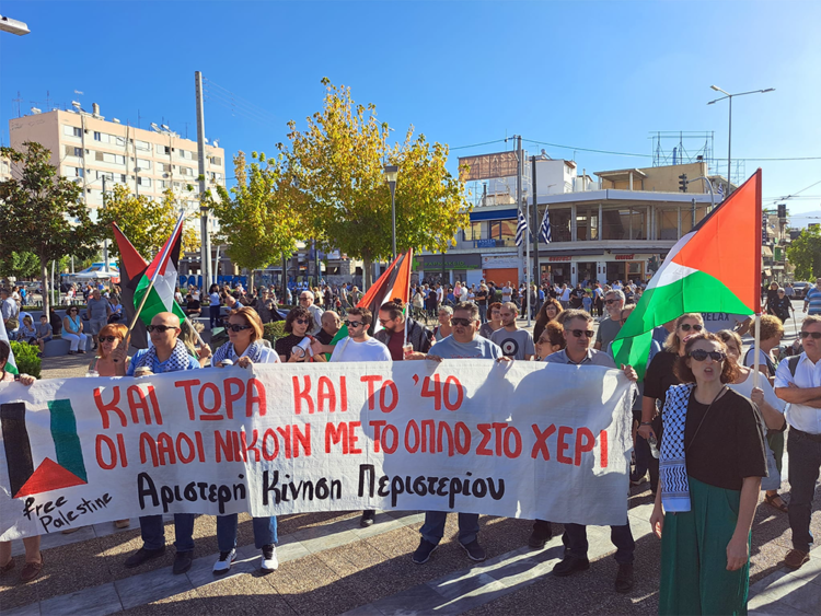 Ενωτική επιλογή με σαφή πολιτική κατεύθυνση