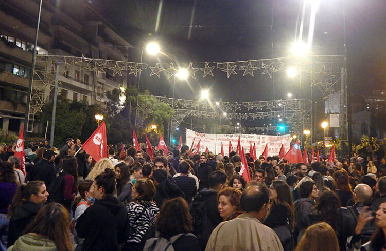 Την Παρασκευή το απόγευμα η μεγάλη πορεία του Πολυτεχνείου (κάλεσμα 4 μ.μ πλατεία Κλαυθμώνος)