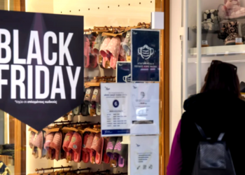 Black Friday σε… μαύρο εργασιακό τοπίο – Απλήρωτες υπερωρίες, εργασιακά κάτεργα