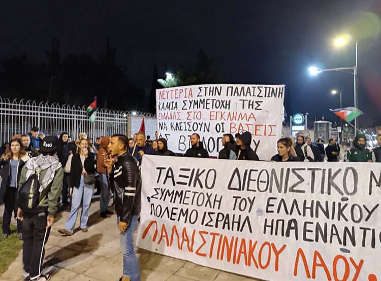 Στοπ στην ελληνική εμπλοκή στη σφαγή στη Γάζα