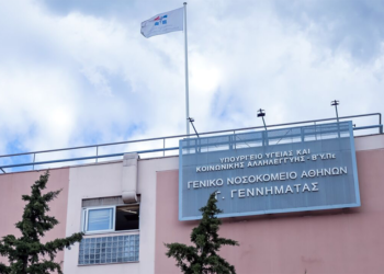 Τραυματισμός 16χρονης: Καταρρέουν τα σενάρια της ΕΛΑΣ
