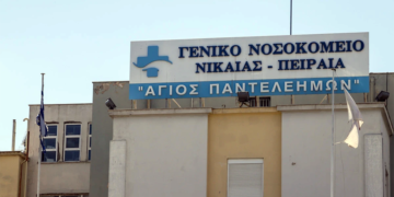 Το «μεγάλο σορτάρισμα» ή πιο απλά η μεγάλη κρατικοδίαιτη μασαμπούκα