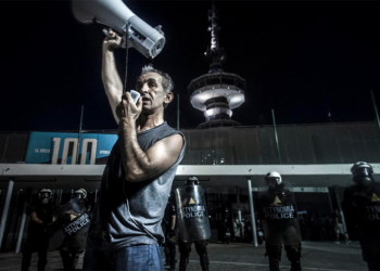 Υπογραφές Αλληλεγγύης στον αγωνιστή δάσκαλο Ηλία Σμήλιο