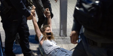 ΝΑΡ-νΚΑ: Για τις διώξεις στο ΚΚ Ισραήλ και σε αντιπολεμικές οργανώσεις