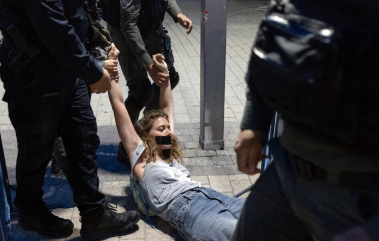 ΝΑΡ-νΚΑ: Για τις διώξεις στο ΚΚ Ισραήλ και σε αντιπολεμικές οργανώσεις