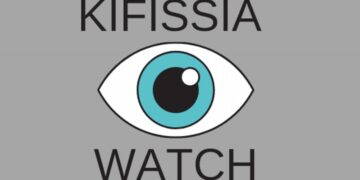 Κηφισιά: Πολιτοφυλακή «αγανακτισμένων» και χαφιεδισμός