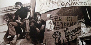 Γιώργος Μερτίκας: Σεμνός και δημιουργικός, έφυγε 50 χρόνια μετά την εξέγερση του Πολυτεχνείου