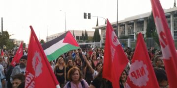 New Left Current: We  stand by the struggling Palestinian people