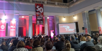 Προκήρυξη ΝΑΡ-νκΑ για τα 50 χρόνια από την εξέγερση του Νοέμβρη