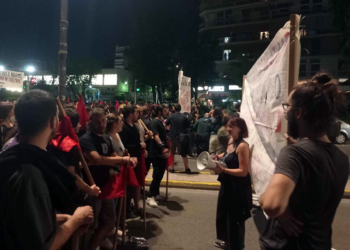 1η Νοέμβρη: Το αντιφασιστικό  κίνημα ήταν εκεί!