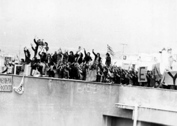 Όσα άνοιξαν τον δρόμο στην εξέγερση του Νοέμβρη