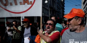 Καμιά περικοπή αποδοχών ή απόλυση μέσω κατάργησης των ΝΠ