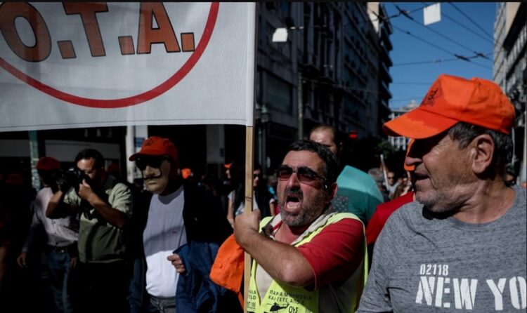 Καμιά περικοπή αποδοχών ή απόλυση μέσω κατάργησης των ΝΠ