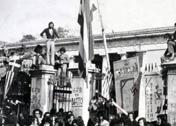 Πολυτεχνείο: Το πέρασμα στα πολιτικά αιτήματα και οι ανώτερες προκλήσεις