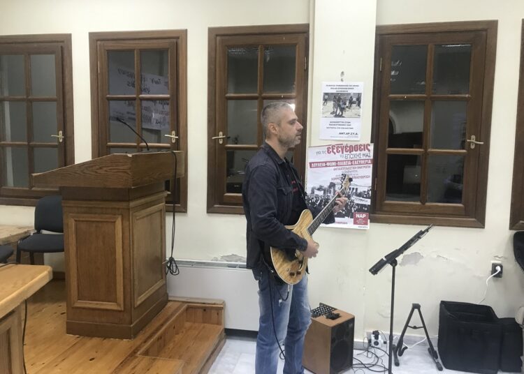 Πρέβεζα: Επιτυχημένη εκδήλωση ΝΑΡ για τα 50 χρόνια Πολυτεχνείο