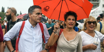 ΣΥΡΙΖΑ: Αποχαιρέτα την… «Ομπρέλα» που χάνεις!