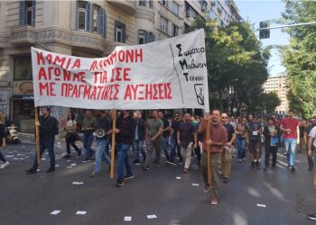 Απεργία στις κατασκευές: «Σίγησαν» εργοτάξια και γιαπιά