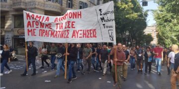 Απεργία στις κατασκευές: «Σίγησαν» εργοτάξια και γιαπιά