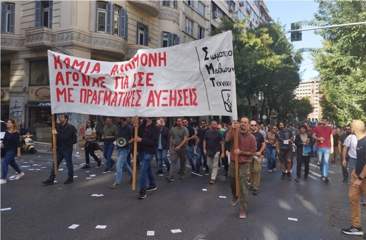 Απεργία στις κατασκευές: «Σίγησαν» εργοτάξια και γιαπιά