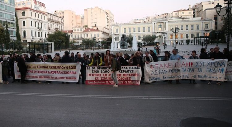 Αθήνα: Σχολεία υπό κατάρρευση με «σφραγίδα» Μπακογιάννη