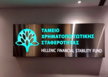 Το ∆ημόσιο ξεπουλάει τις μετοχές στις τράπεζες με ζημιές 40 δισ.