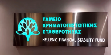 Το ∆ημόσιο ξεπουλάει τις μετοχές στις τράπεζες με ζημιές 40 δισ.
