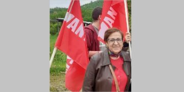 Αντίο στη συντρόφισσα Ευγενία Βραζιτούλη