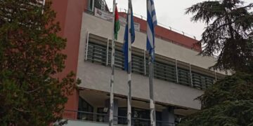 Νεάπολη – Συκεές: Την παλαιστινιακή σημαία ανάρτησε στο δημαρχείο η “Πόλη Αλλιώς”