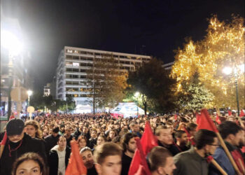 Η τριπλή λεηλασία  και η ανάγκη αντεπίθεσης