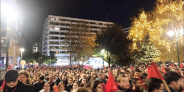 Η τριπλή λεηλασία  και η ανάγκη αντεπίθεσης