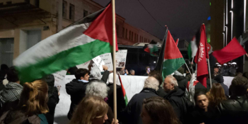 Αλληλεγγύη στην Παλαιστίνη: Δυναμική κινητοποίηση στην ισραηλινή ναυτιλιακή εταιρεία ΖΙM – μπλόκο στον εφοδιασμό του Ισραήλ