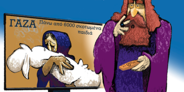 «Πολύ καλά περνάμε»-Από Σπόντα 17.12