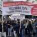 Φορολογικό νομοσχέδιο: Οι μισθωτοί δικηγόροι κατά της λεηλασίας
